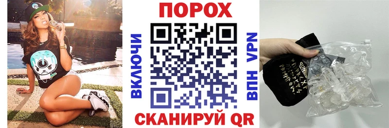 как найти hydra ССЫЛКА АМФЕТАМИН 97% Бугульма