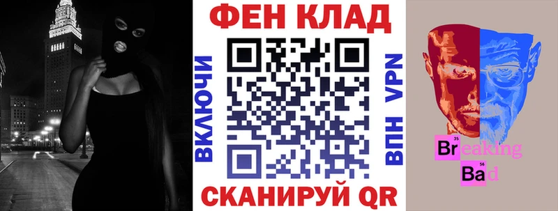 АМФЕТАМИН Розовый Бугульма