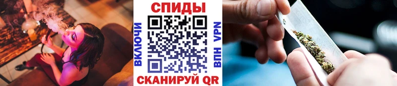 магазин продажи наркотиков  Бугульма  Бутират буратино 