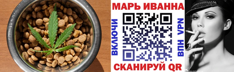 Cannafood марихуана  блэк спрут ССЫЛКА  Бугульма 