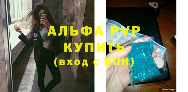 2c-b Белоозёрский