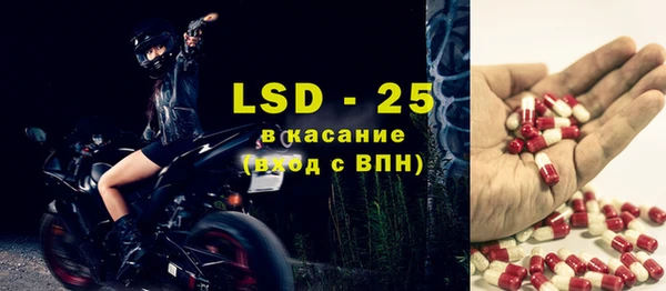 2c-b Белоозёрский