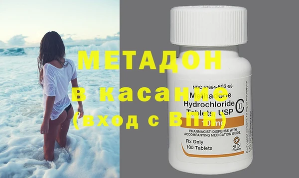 2c-b Белоозёрский