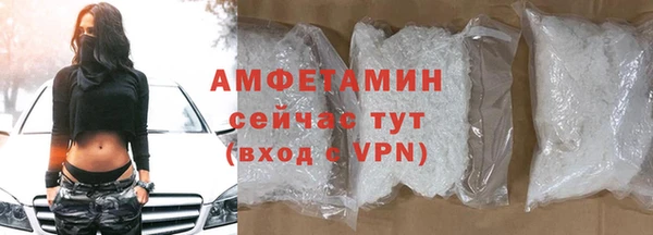 каннабис Белокуриха