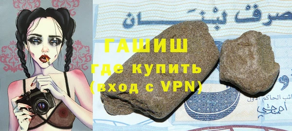 МДПВ Беломорск