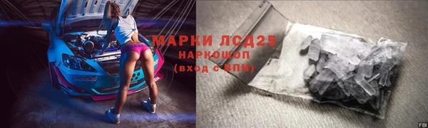 МДПВ Беломорск