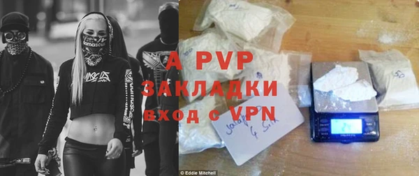 2c-b Белоозёрский