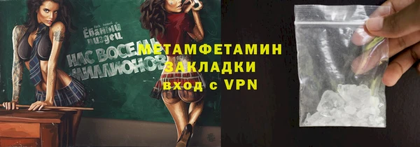 МДПВ Беломорск