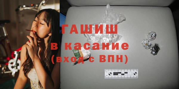 MDMA Premium VHQ Пересвет