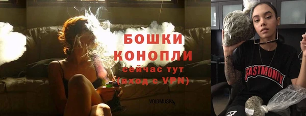 соль курить ск Переславль-Залесский