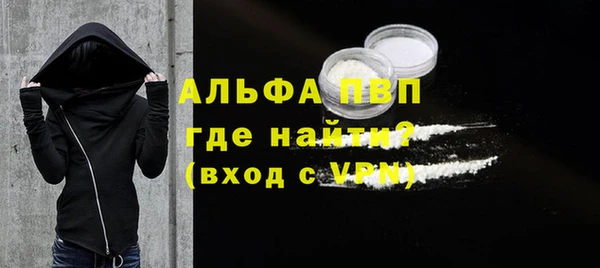 2c-b Белоозёрский