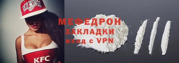 МДПВ Беломорск