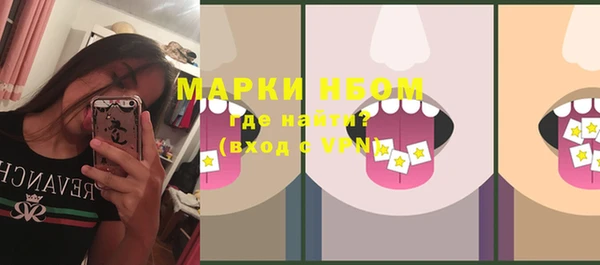 МДПВ Беломорск