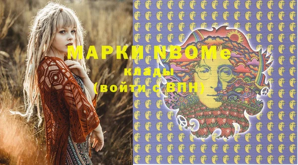 МДПВ Беломорск