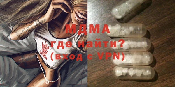 МДПВ Беломорск