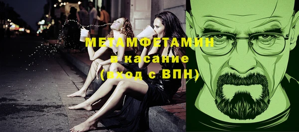 каннабис Белокуриха