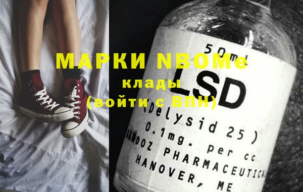 каннабис Белокуриха