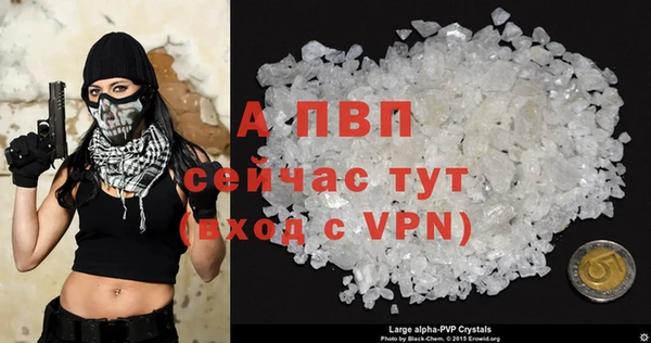 2c-b Белоозёрский