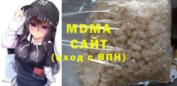 2c-b Белоозёрский