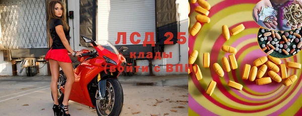 МДПВ Беломорск