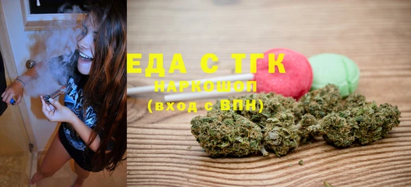 2c-b Белоозёрский