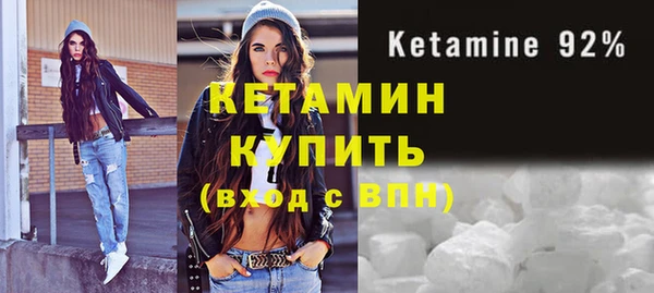 каннабис Белокуриха
