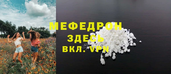 МДПВ Беломорск