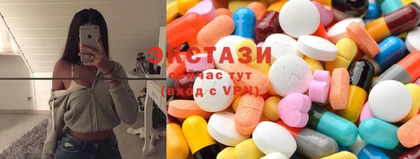 2c-b Белоозёрский