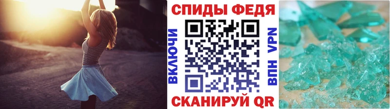 Метамфетамин кристалл  OMG ССЫЛКА  Бугульма 