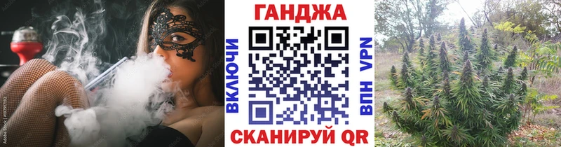 Канабис AK-47 omg как зайти Бугульма